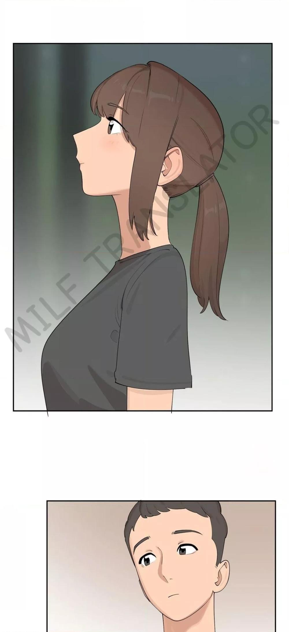 Confidentiality Agreement - หน้า 35