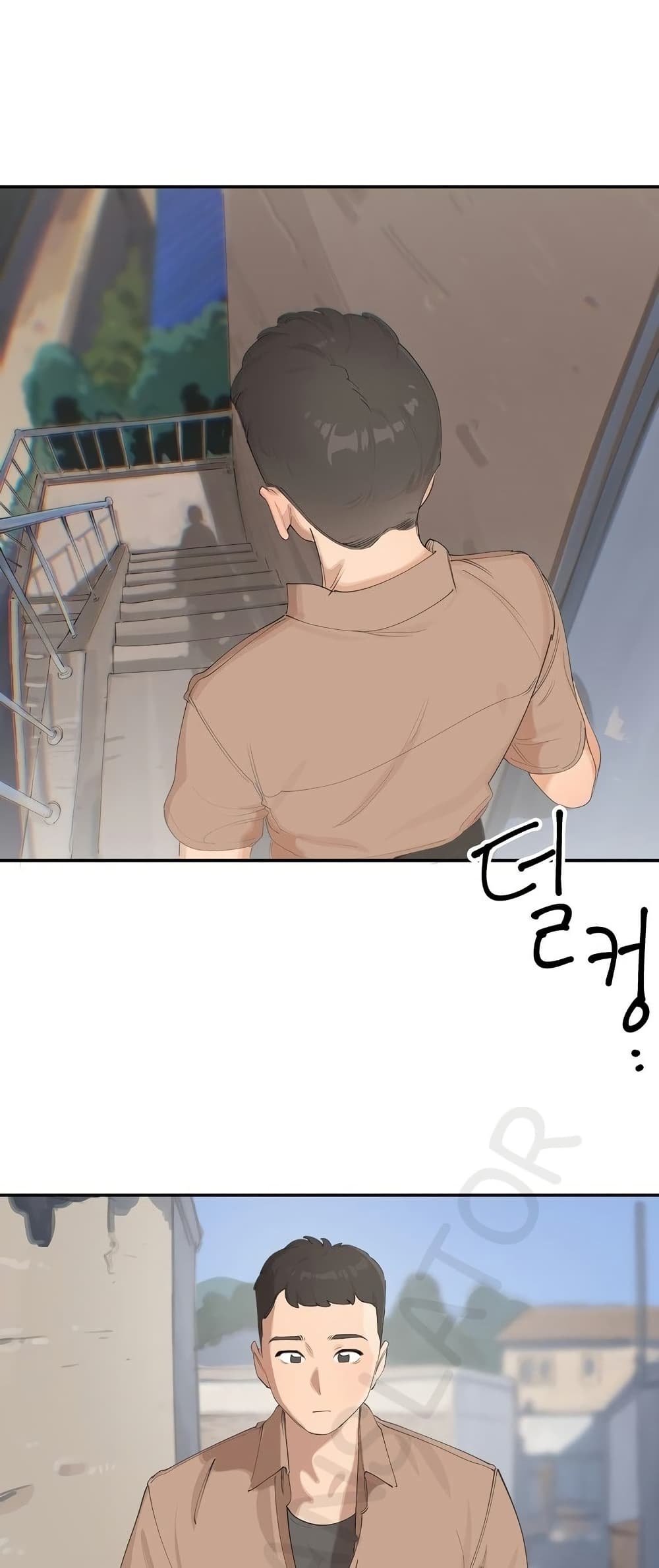 Confidentiality Agreement - หน้า 12