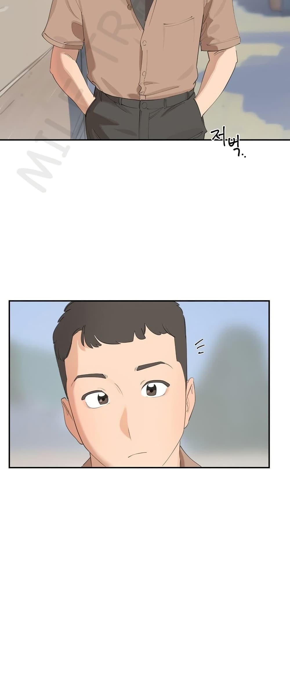 Confidentiality Agreement - หน้า 13
