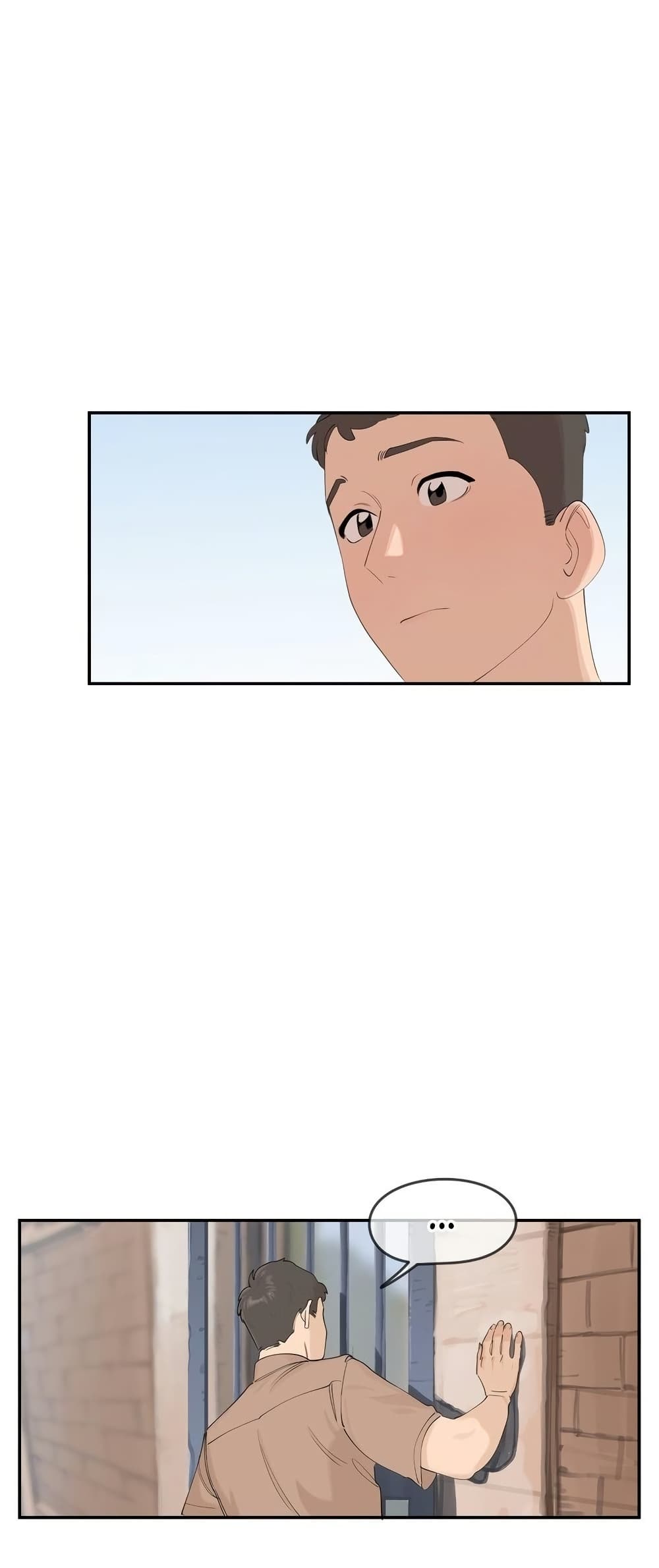 Confidentiality Agreement - หน้า 20