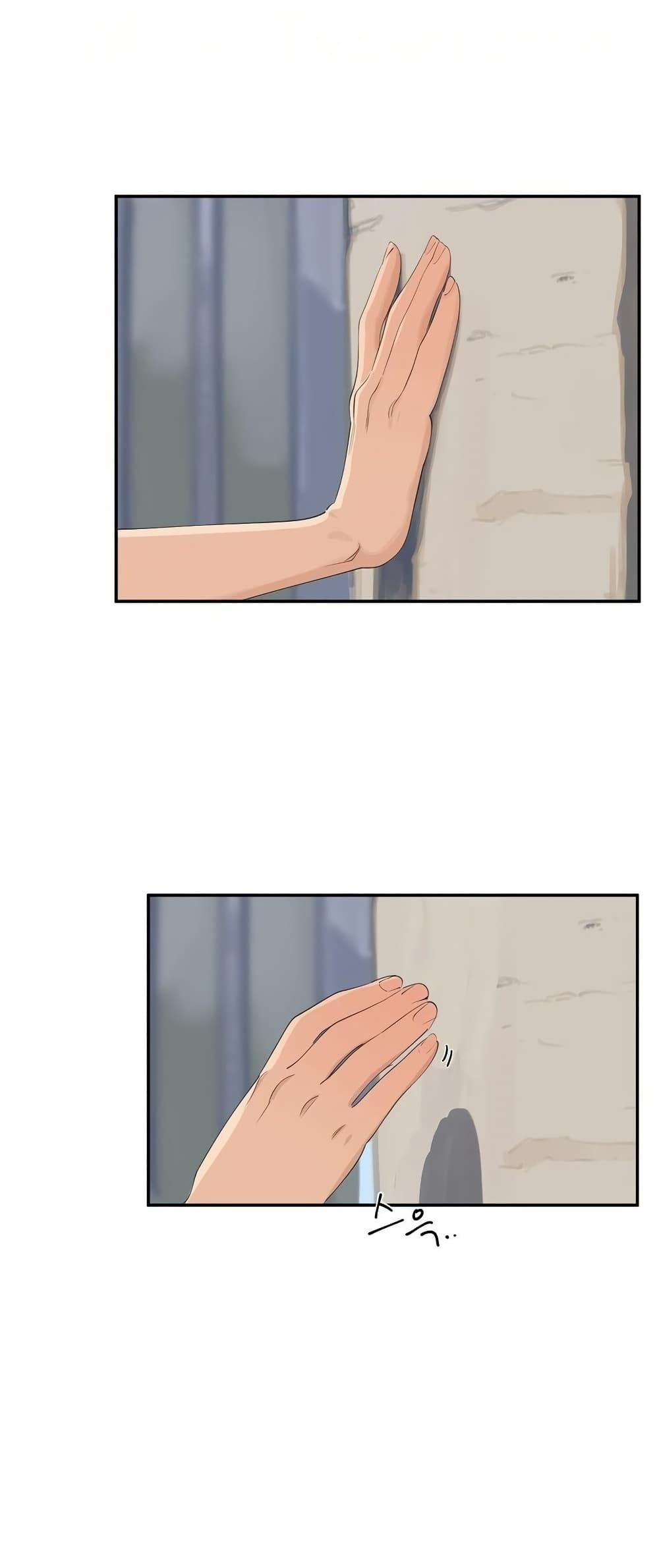 Confidentiality Agreement - หน้า 21
