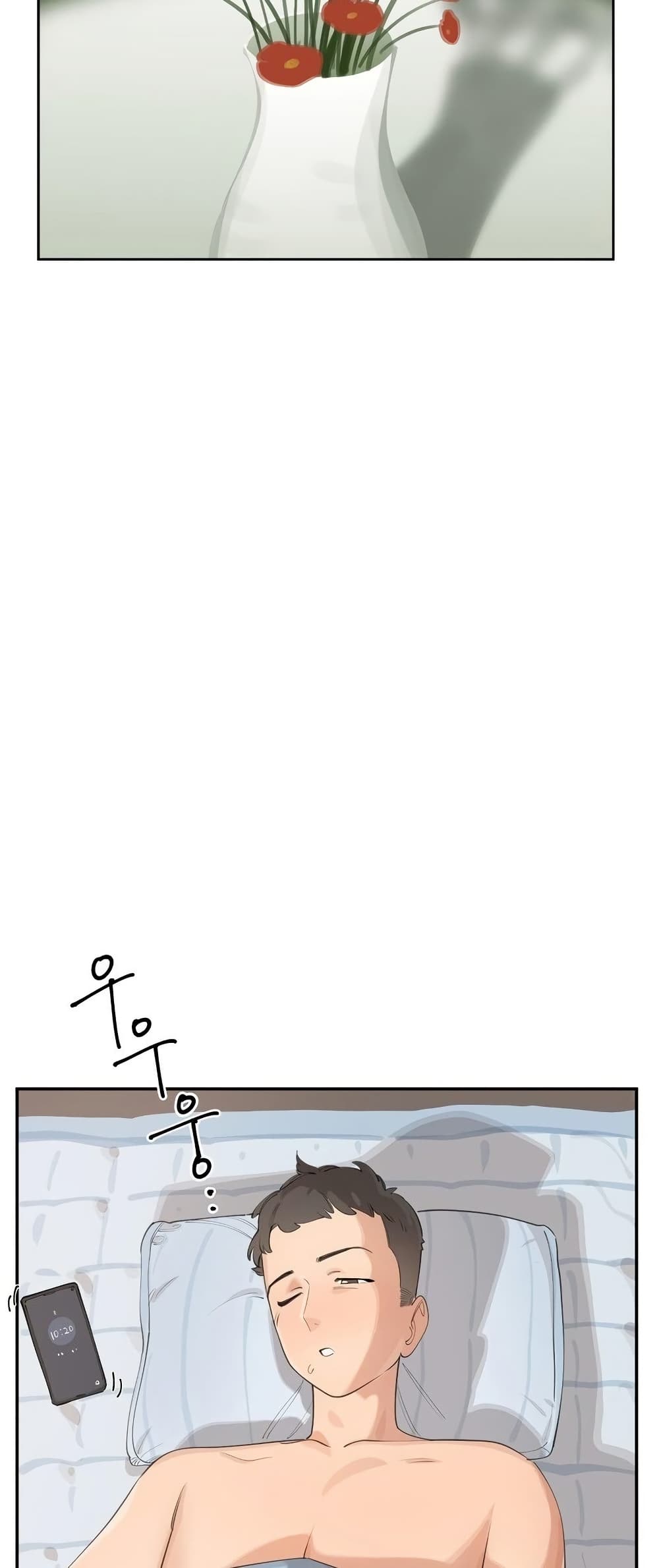 Confidentiality Agreement - หน้า 4
