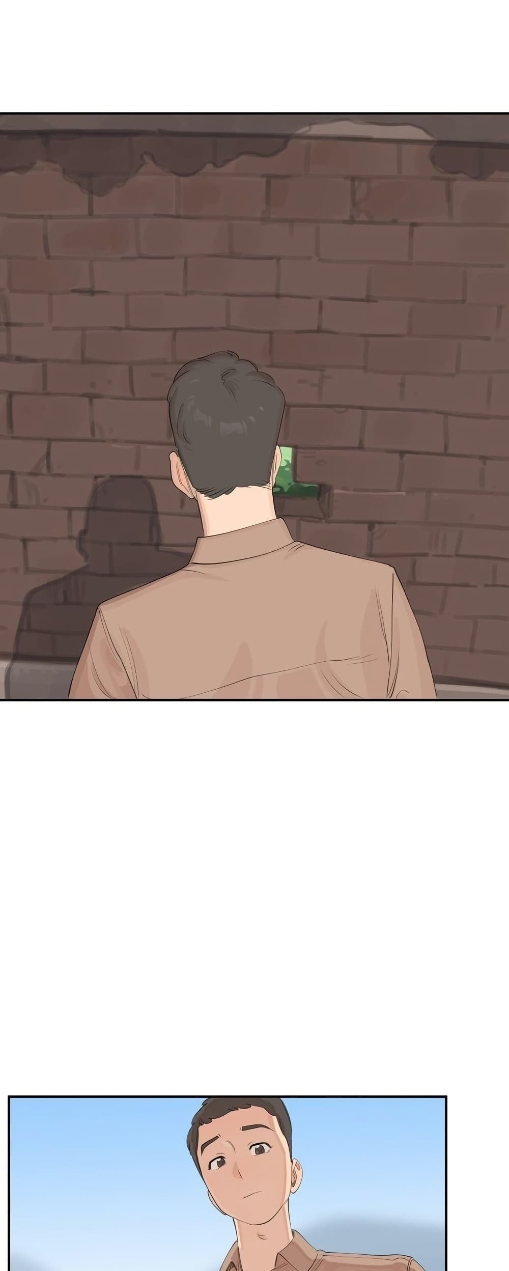 Confidentiality Agreement - หน้า 3