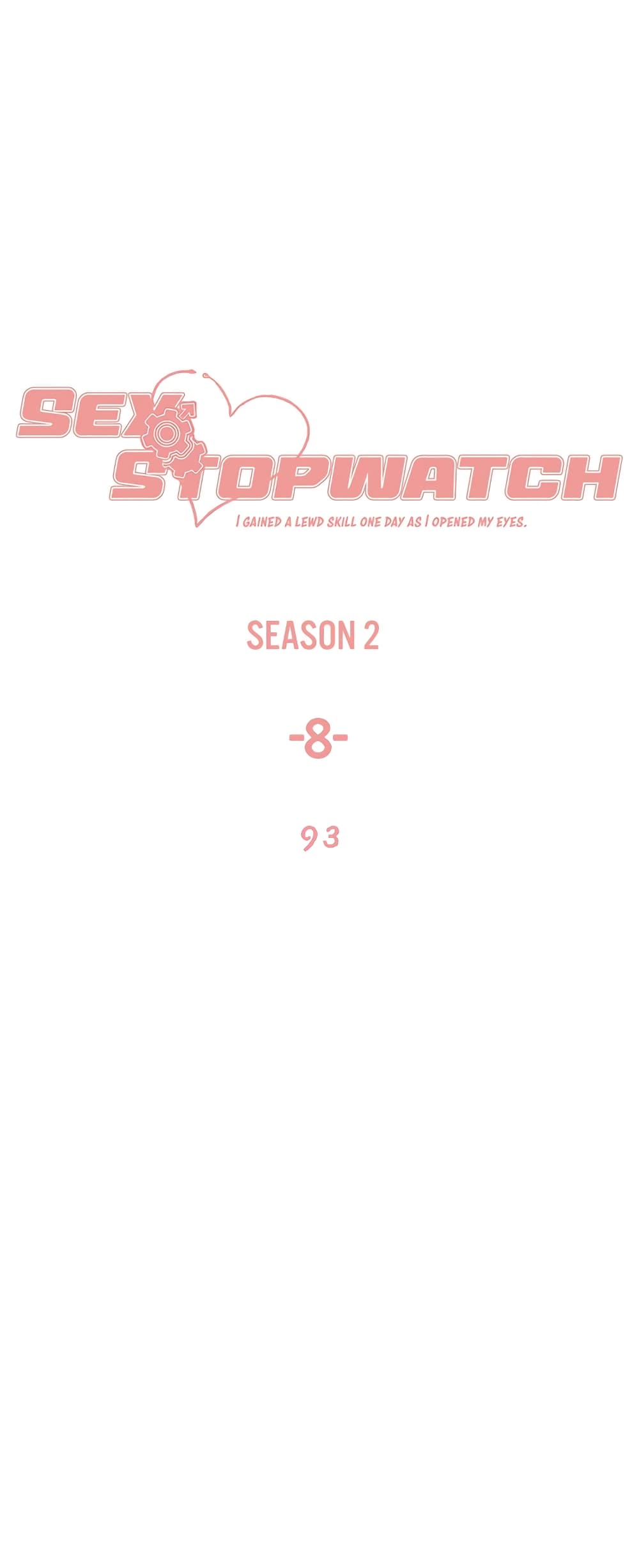 Sex-stop Watch - หน้า 2