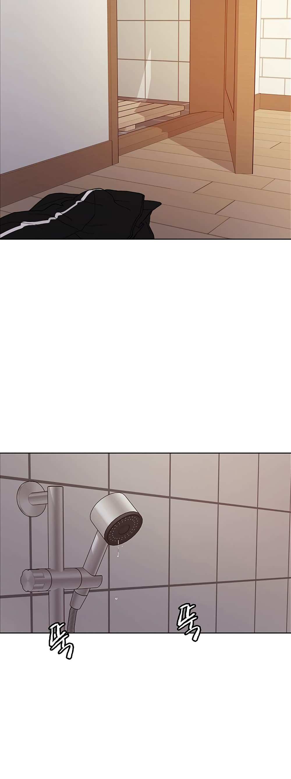 Sex-stop Watch - หน้า 5