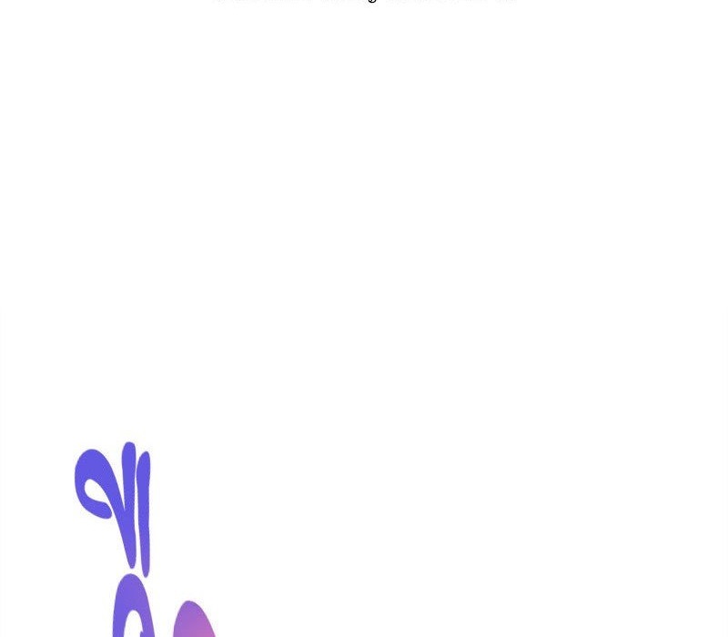 Drunk on You - หน้า 1