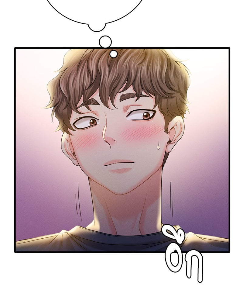 Drunk on You - หน้า 152