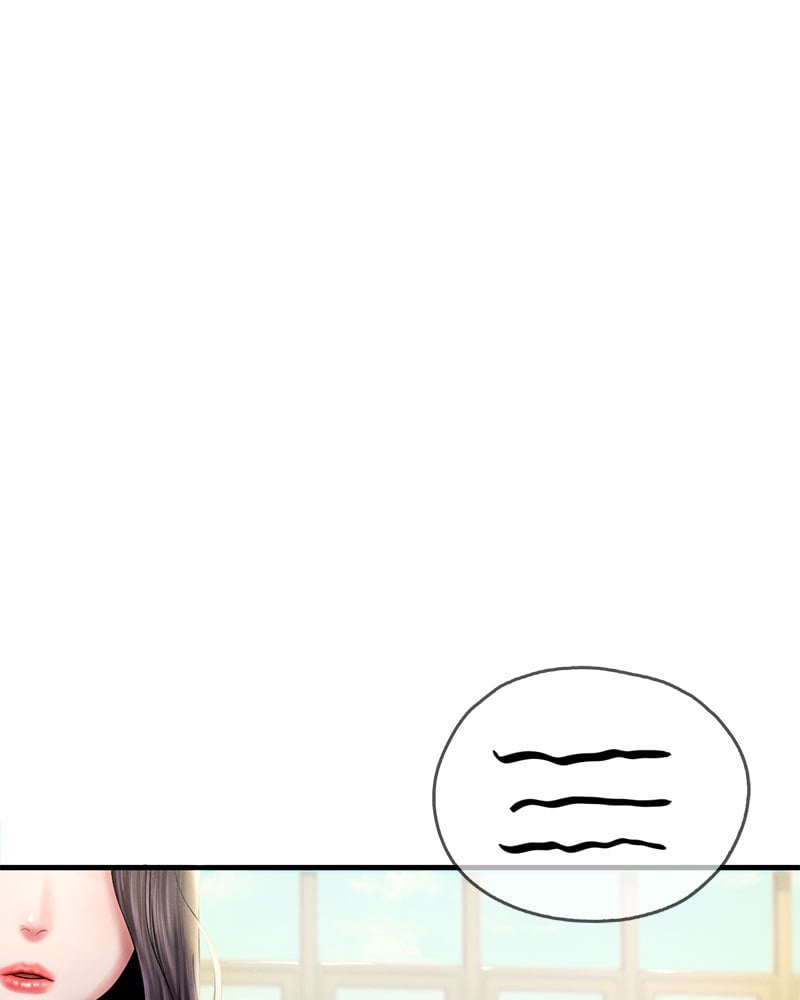 Drunk on You - หน้า 44