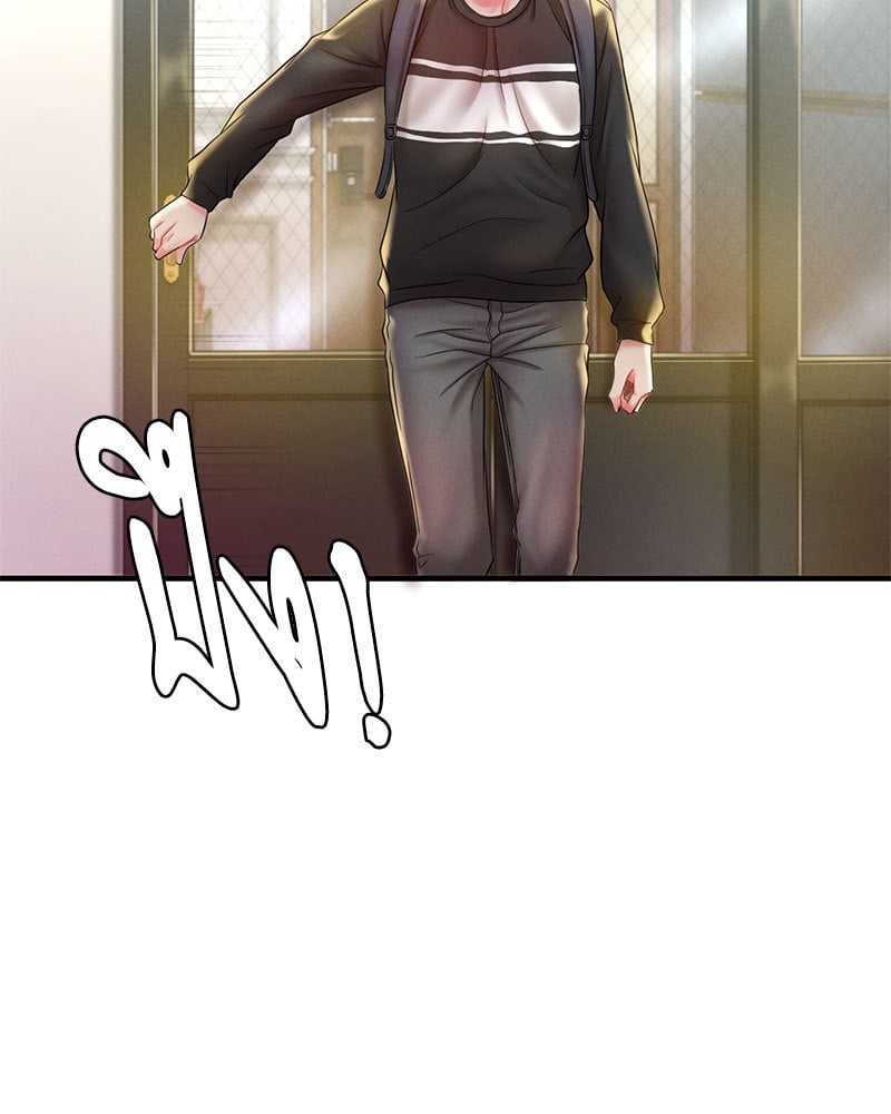 Drunk on You - หน้า 84