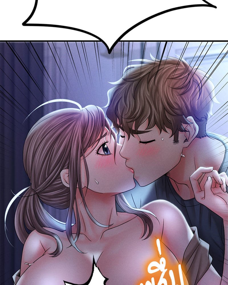 Drunk on You - หน้า 8