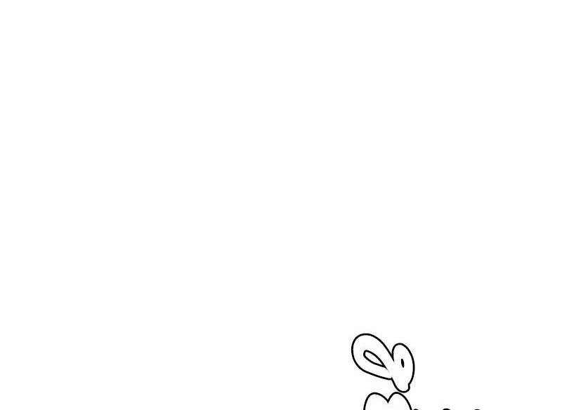 Drunk on You - หน้า 1