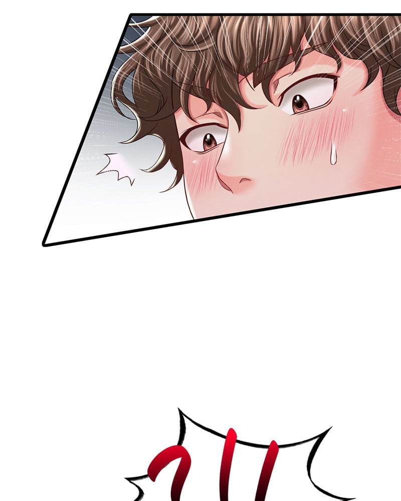 Drunk on You - หน้า 69