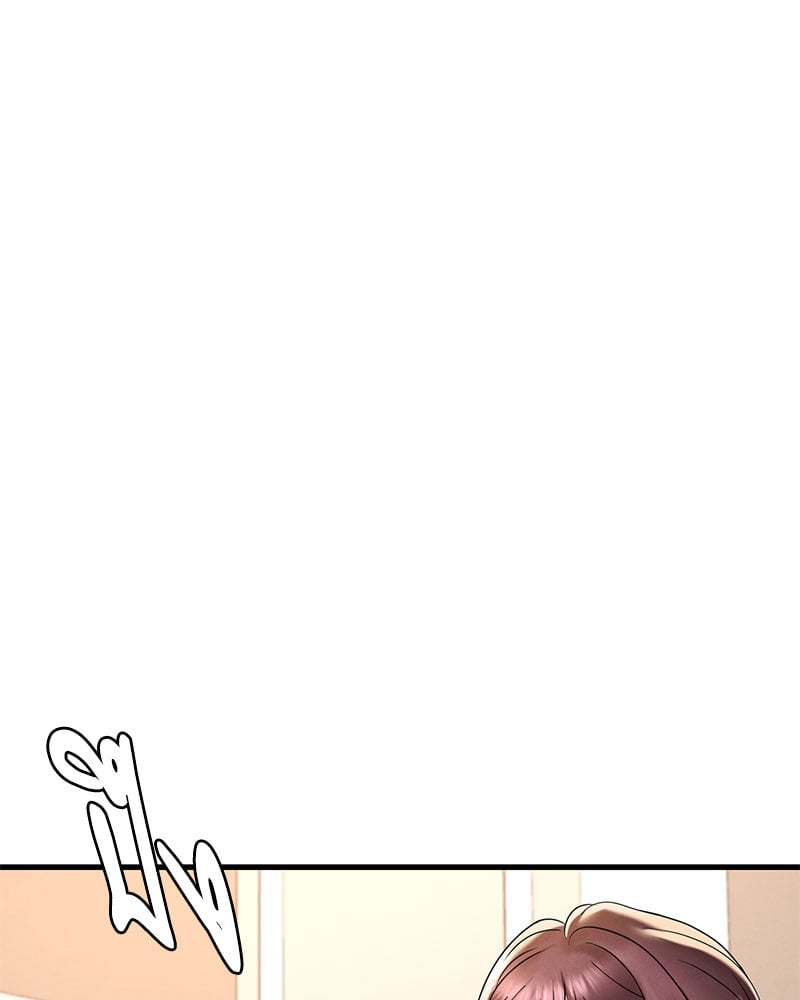 Drunk on You - หน้า 111