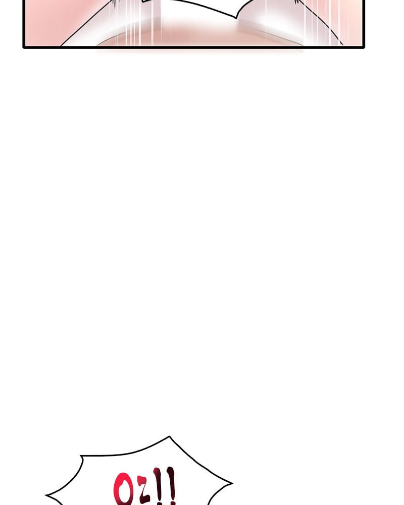 Drunk on You - หน้า 29