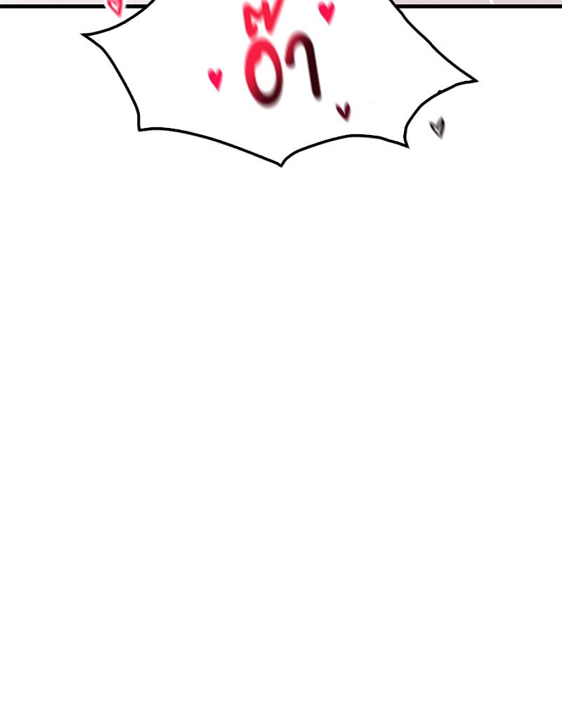 Drunk on You - หน้า 41