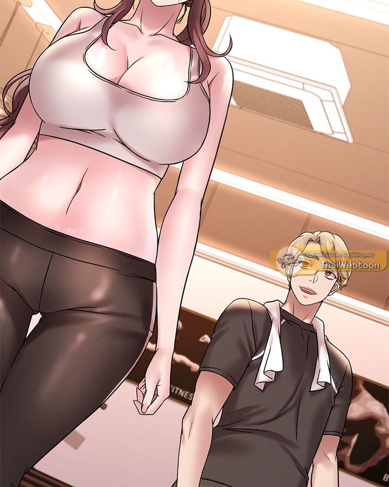 Drunk on You - หน้า 27