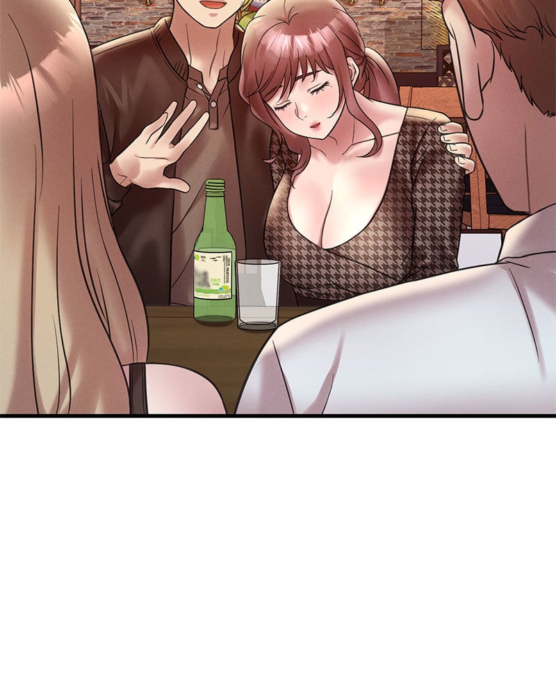 Drunk on You - หน้า 45