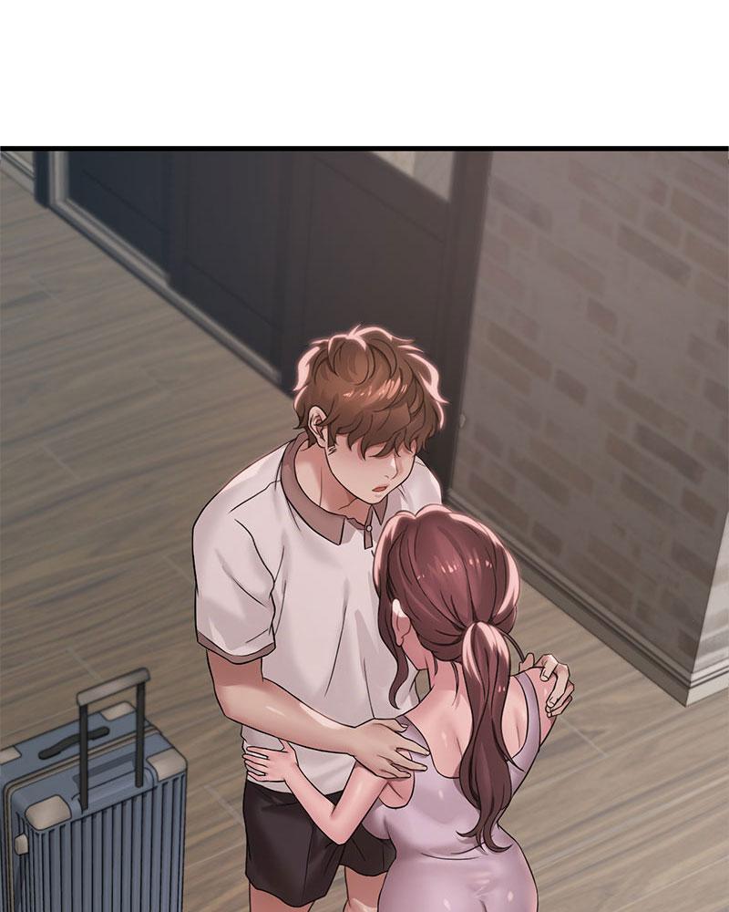 Drunk on You - หน้า 3