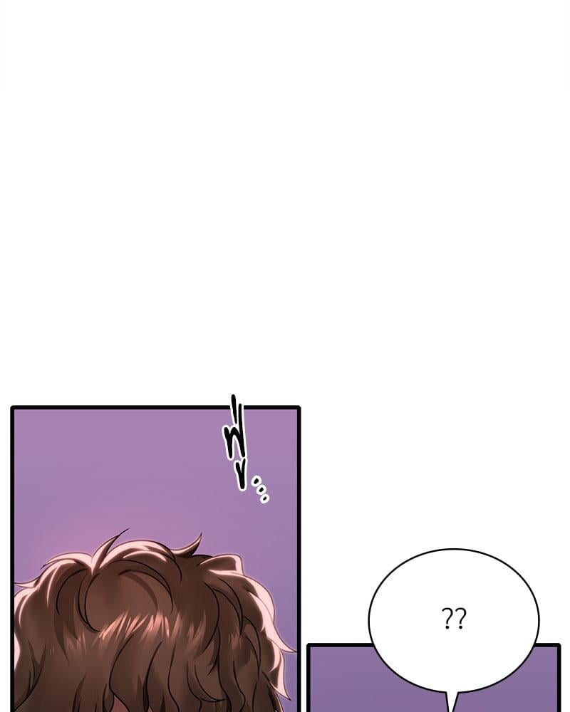 Drunk on You - หน้า 8