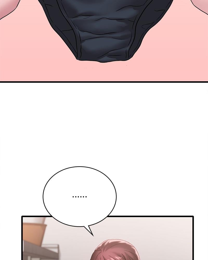 Drunk on You - หน้า 45