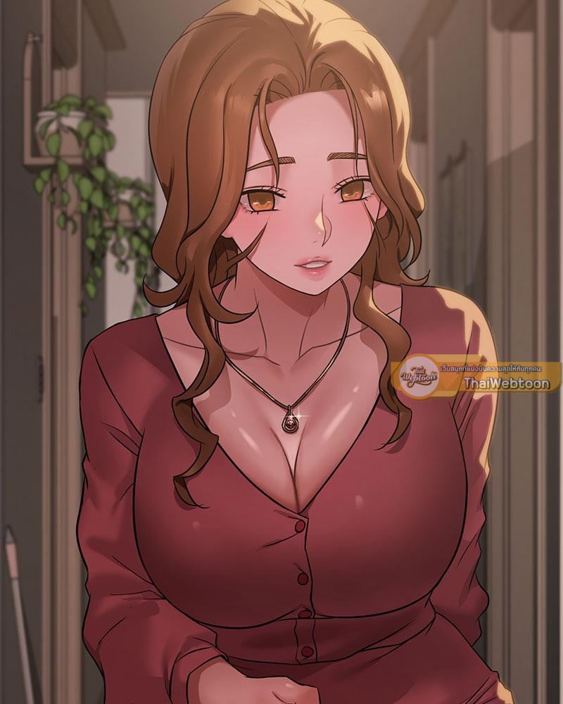 Drunk on You - หน้า 44