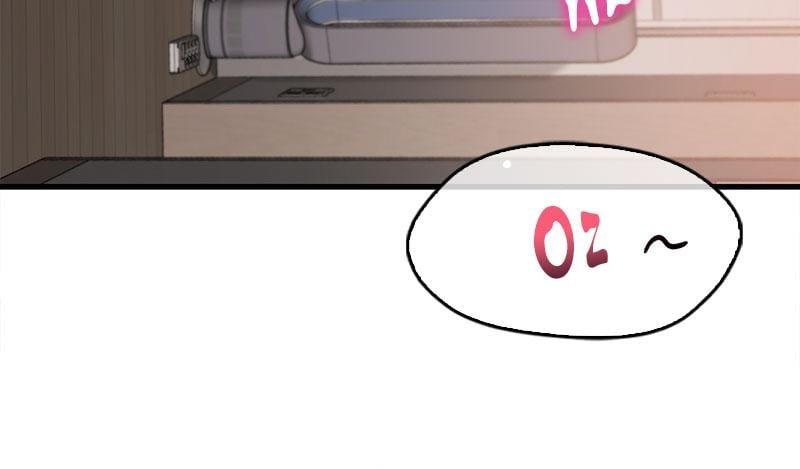 Drunk on You - หน้า 17