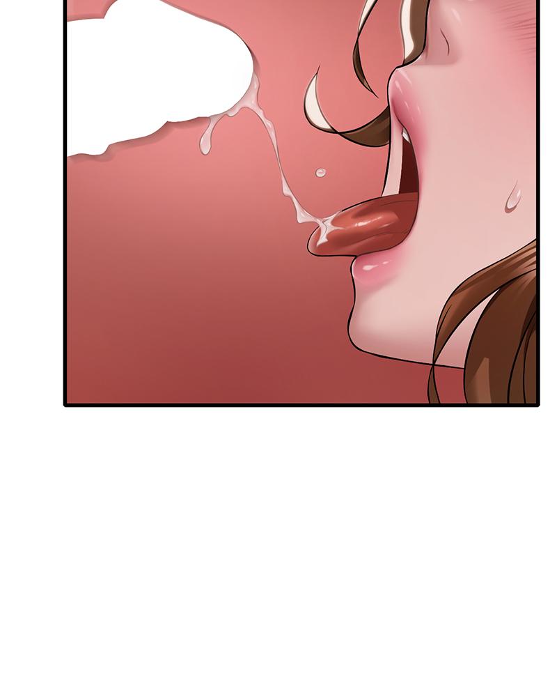 Drunk on You - หน้า 43