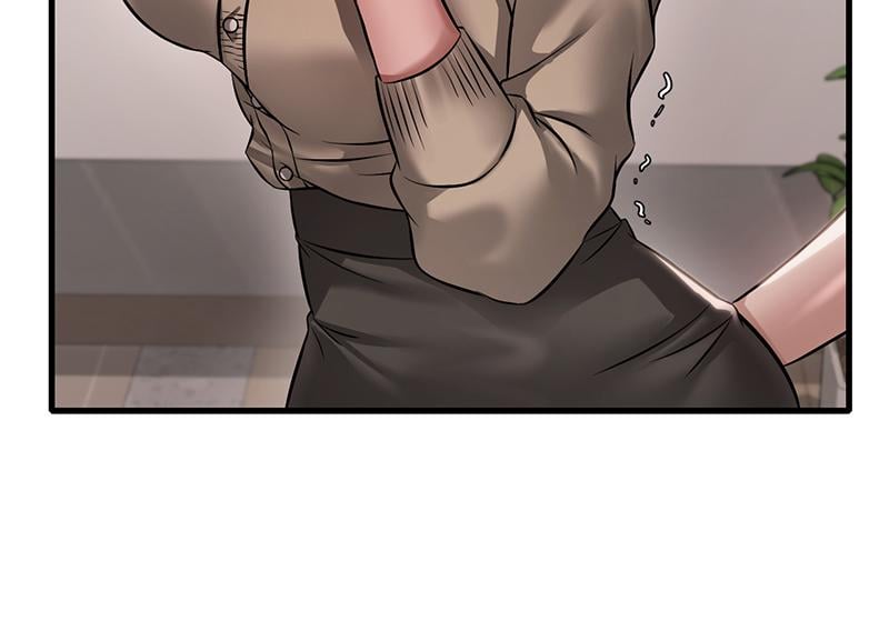 Drunk on You - หน้า 19