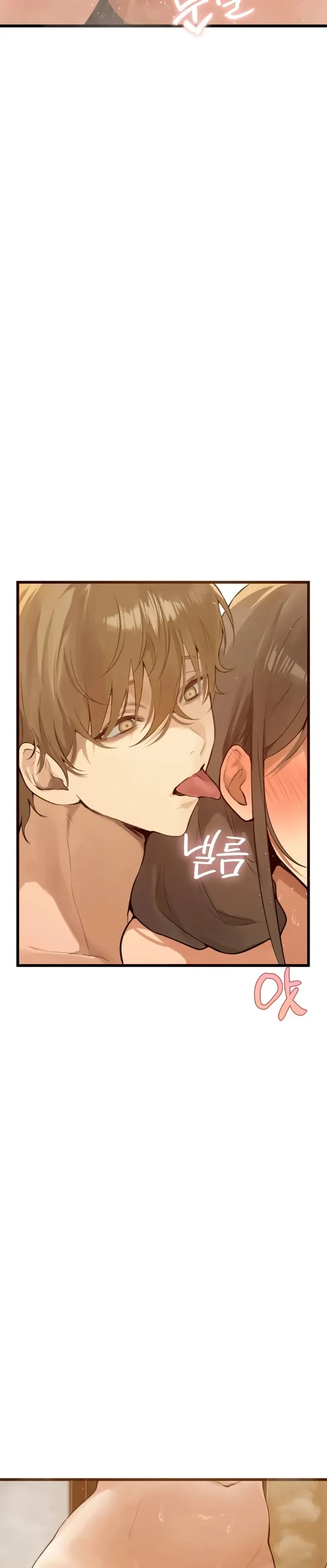 I’m the Only Guy at the Massage Shop - หน้า 43