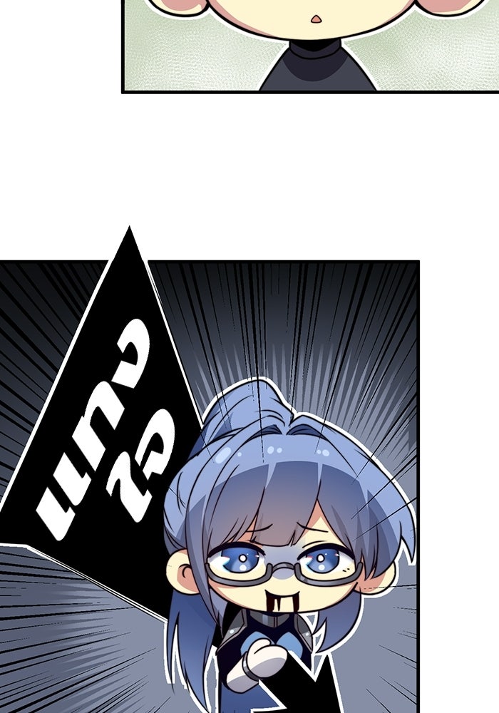 เลเวล 0 เจาะระบบได้ไม่จำกัด - หน้า 43
