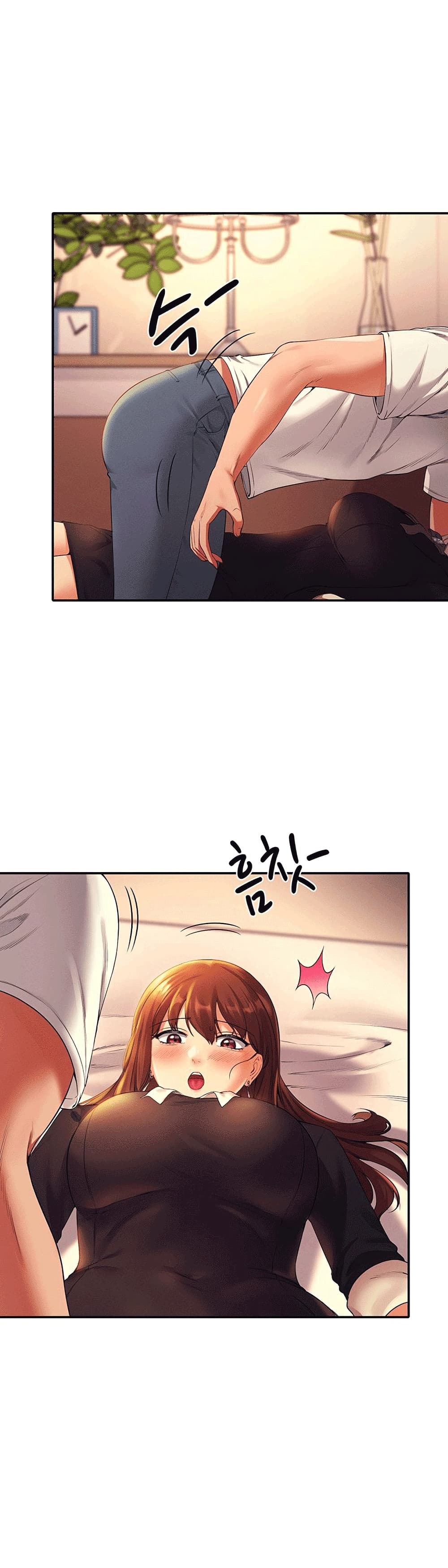 Is There No Goddess in My College - หน้า 3