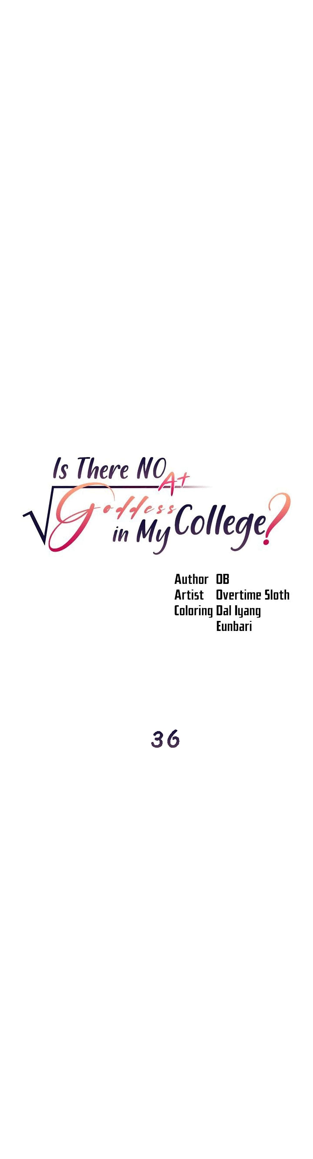 Is There No Goddess in My College - หน้า 4