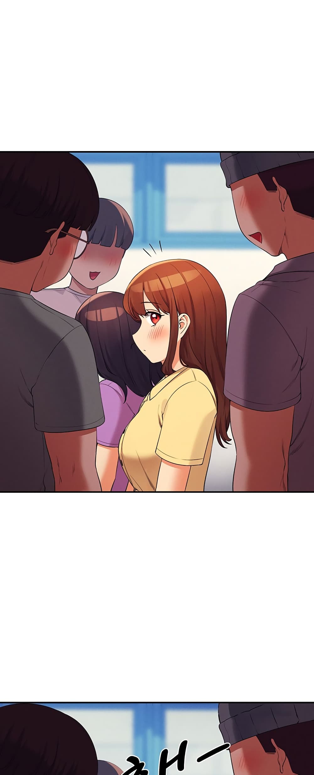 Is There No Goddess in My College - หน้า 58