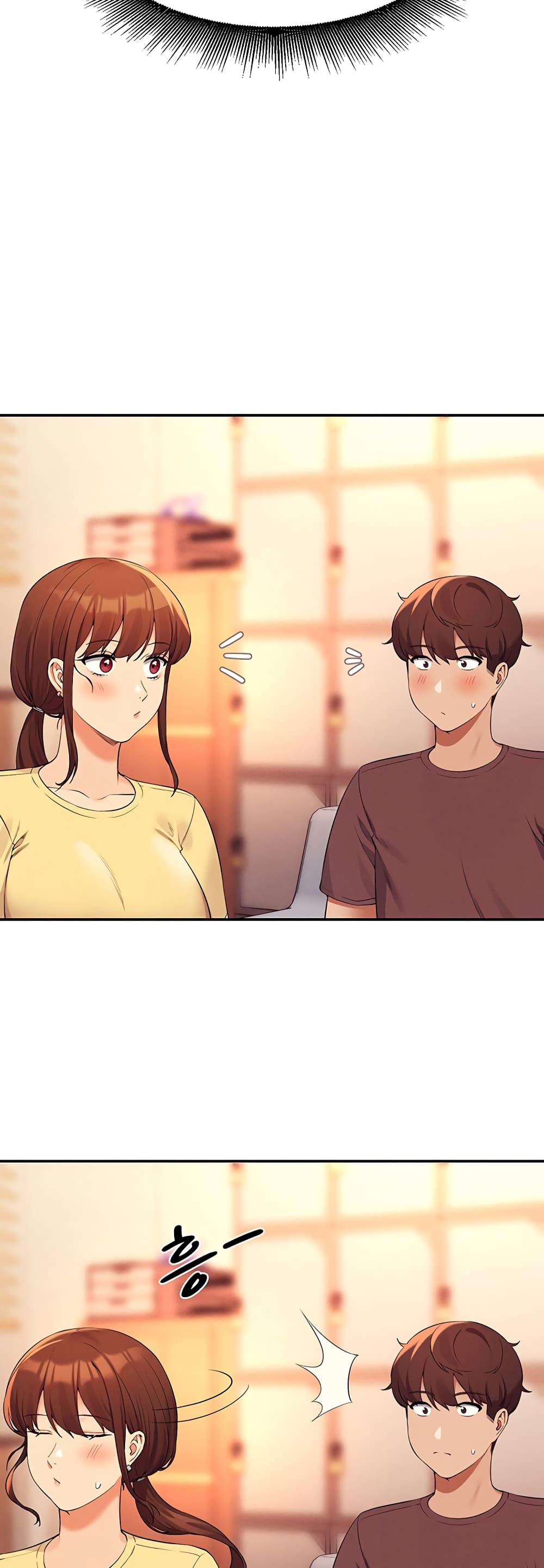 Is There No Goddess in My College - หน้า 5
