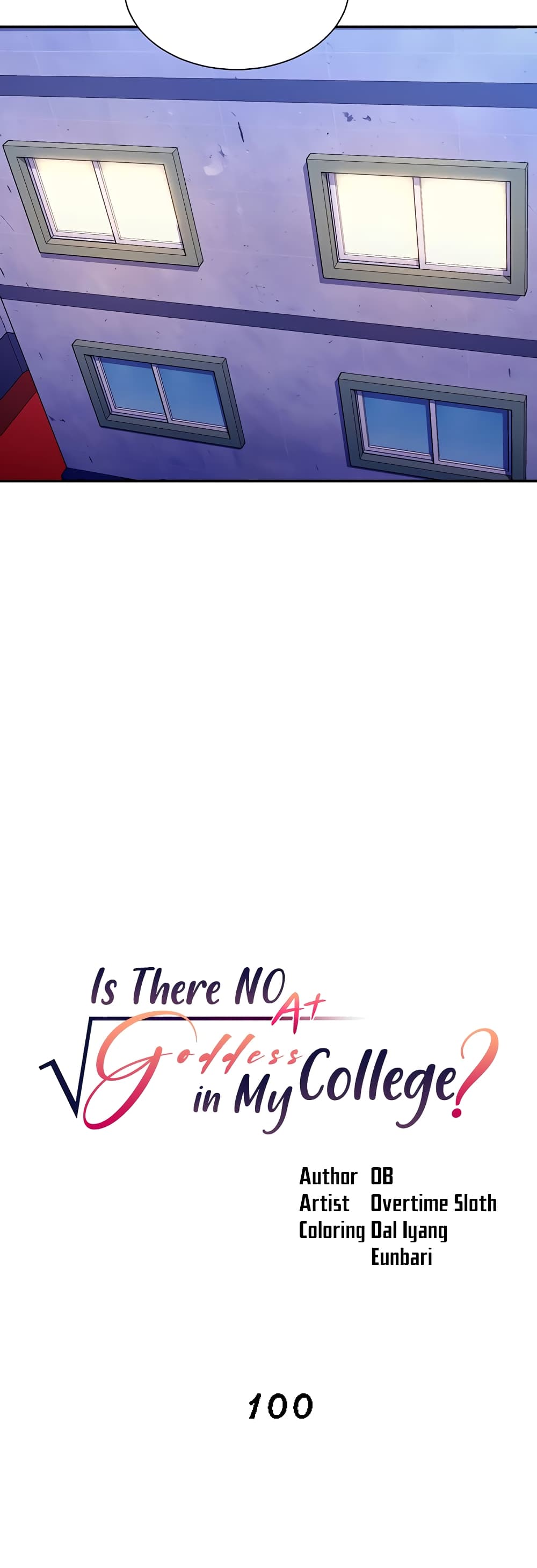 Is There No Goddess in My College - หน้า 7