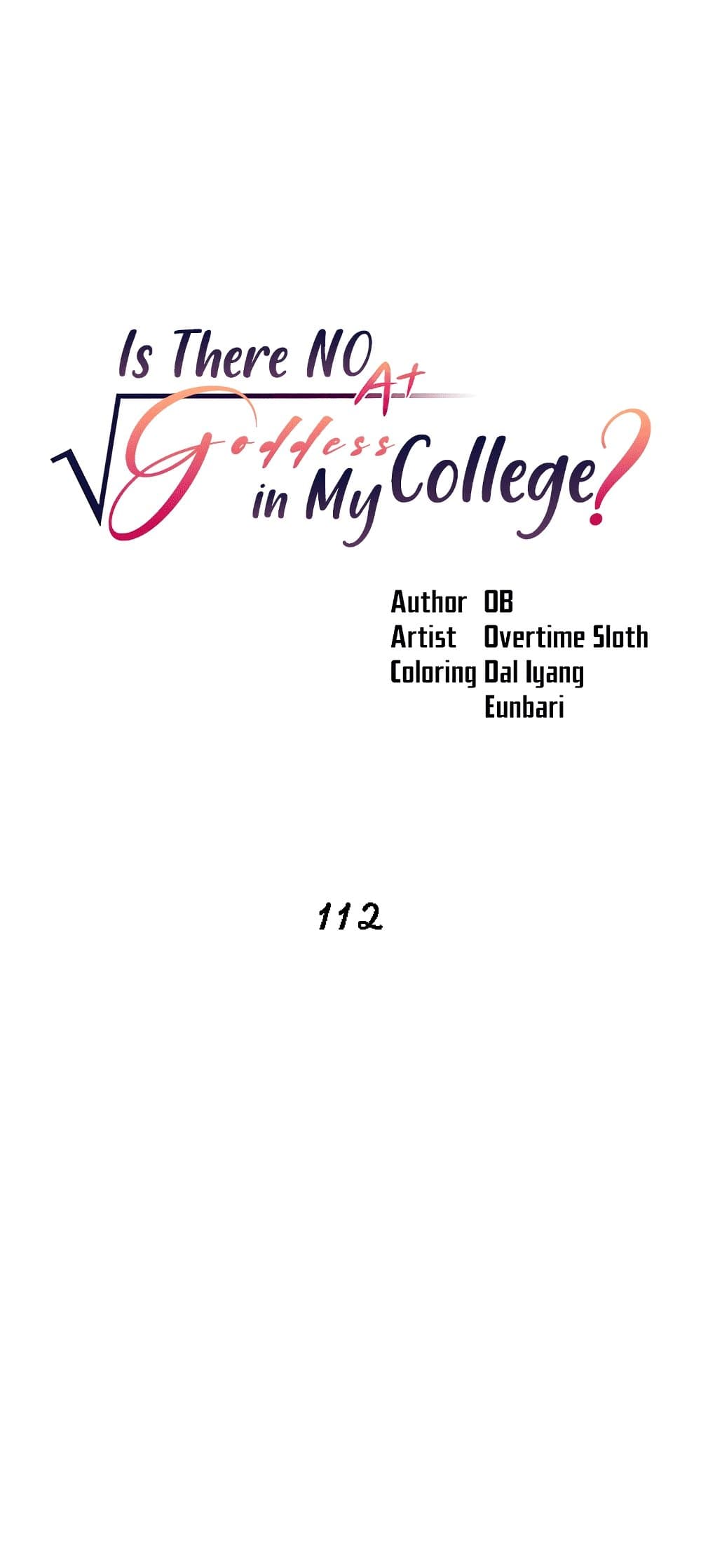Is There No Goddess in My College - หน้า 2