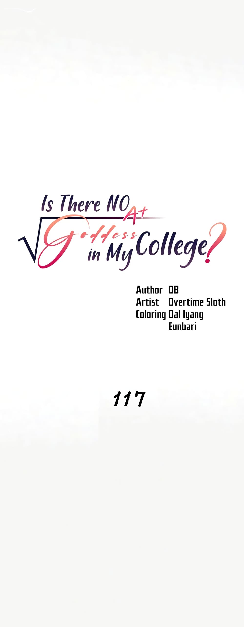 Is There No Goddess in My College - หน้า 2