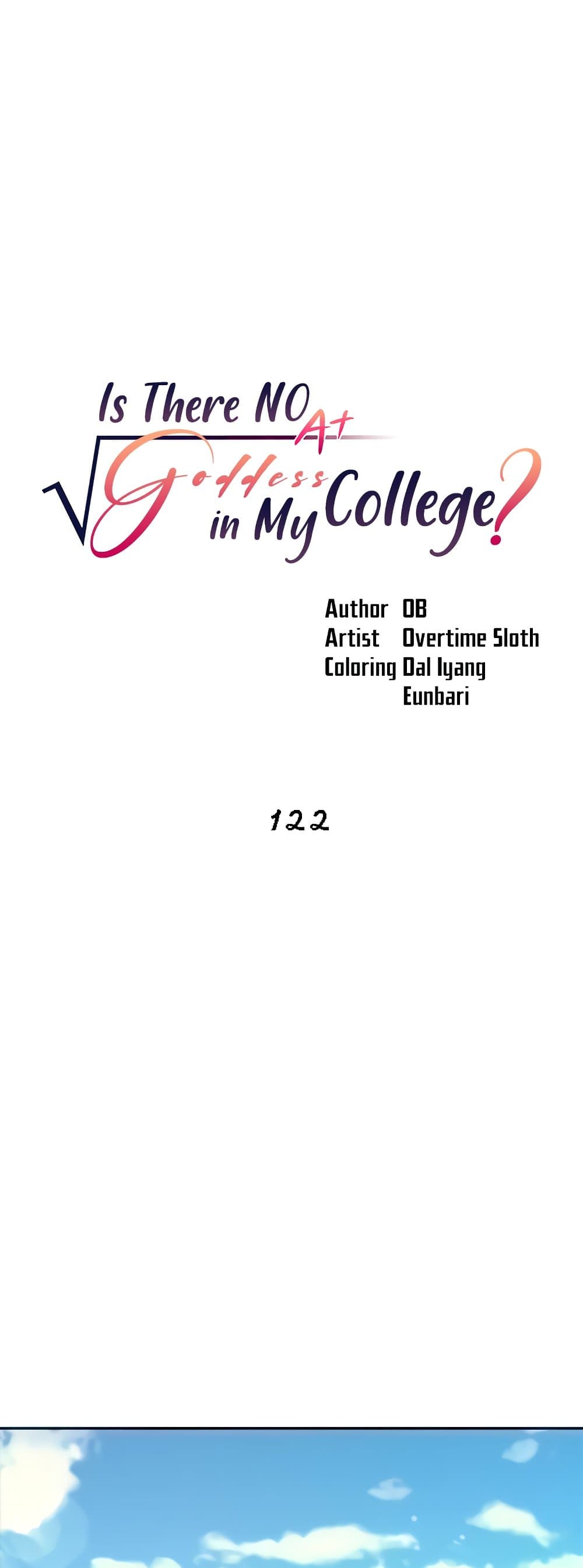 Is There No Goddess in My College - หน้า 2