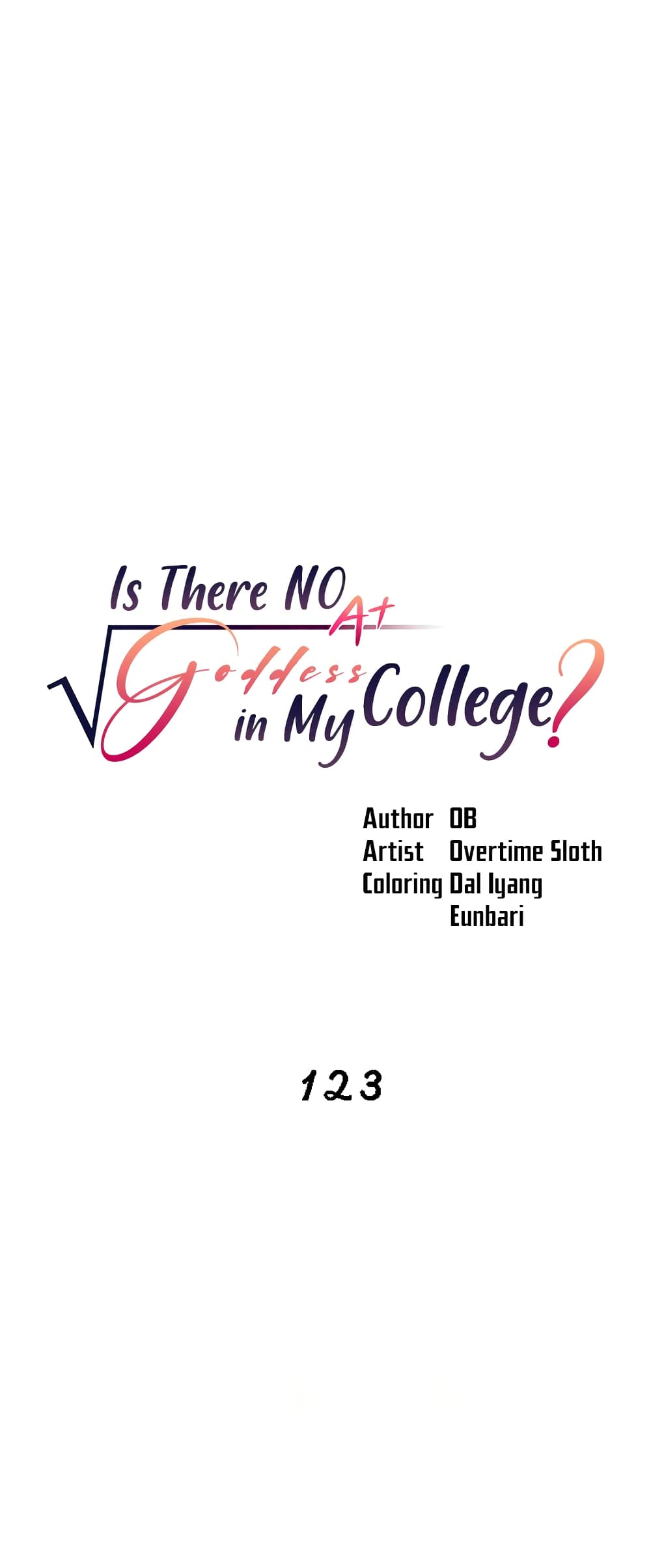 Is There No Goddess in My College - หน้า 2