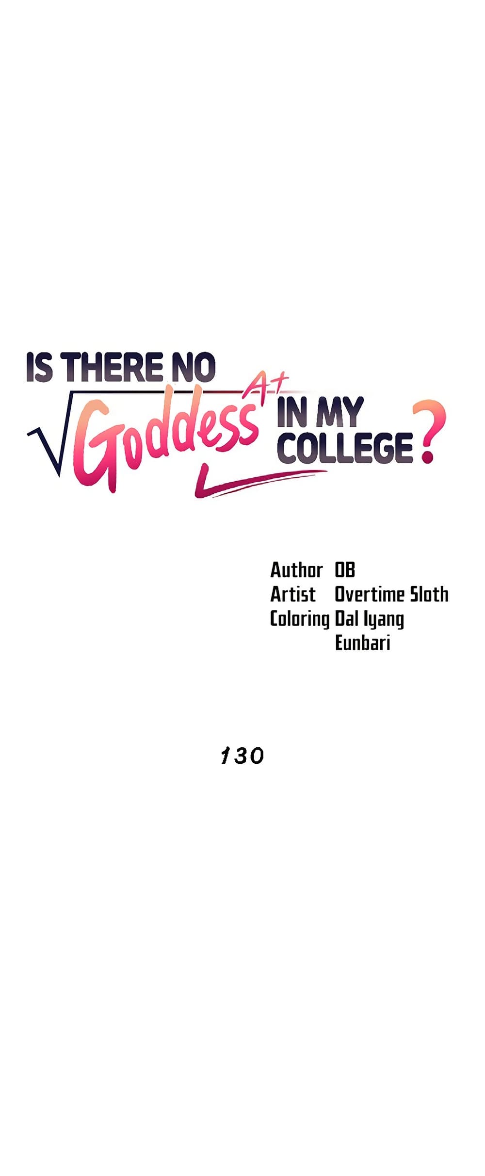 Is There No Goddess in My College - หน้า 2
