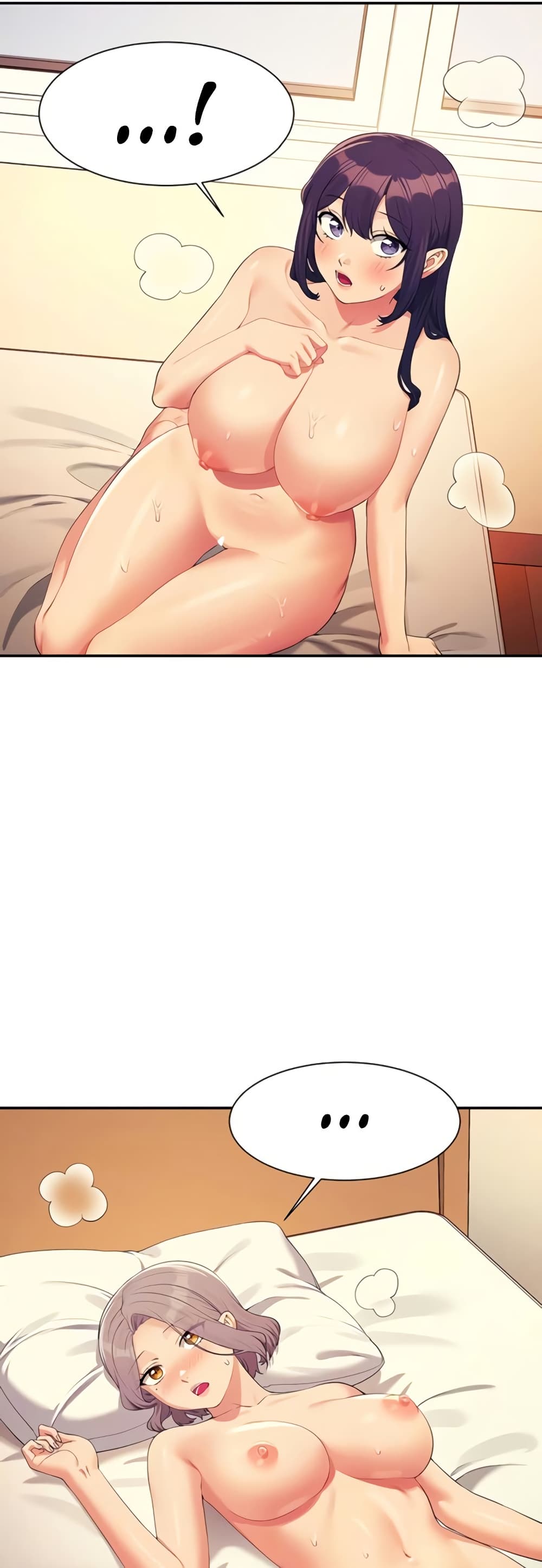 Is There No Goddess in My College - หน้า 3