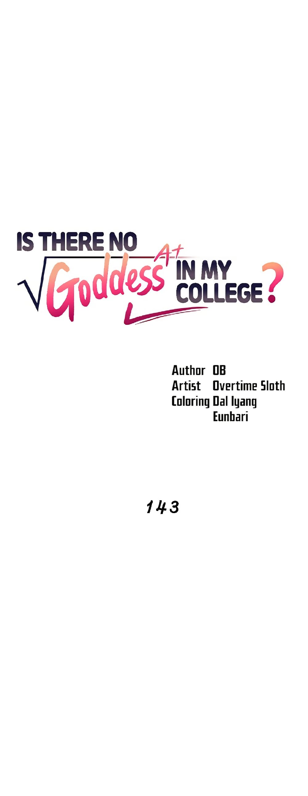 Is There No Goddess in My College - หน้า 2