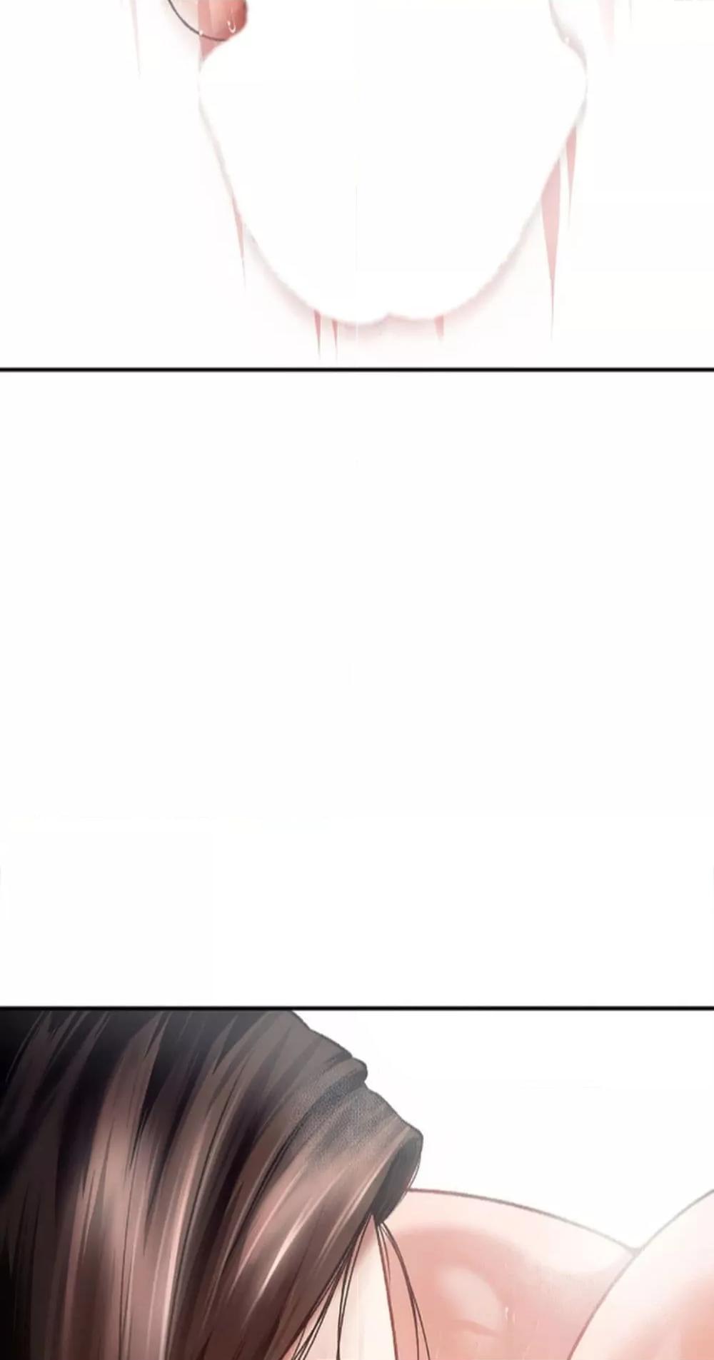 Delusional Diary - หน้า 18