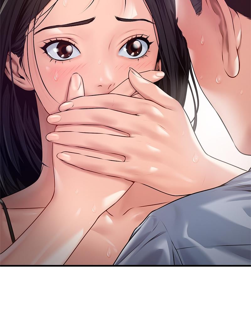 Delusional Diary - หน้า 29