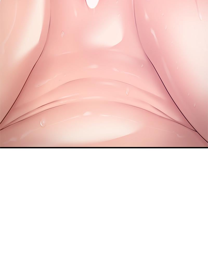 Delusional Diary - หน้า 3