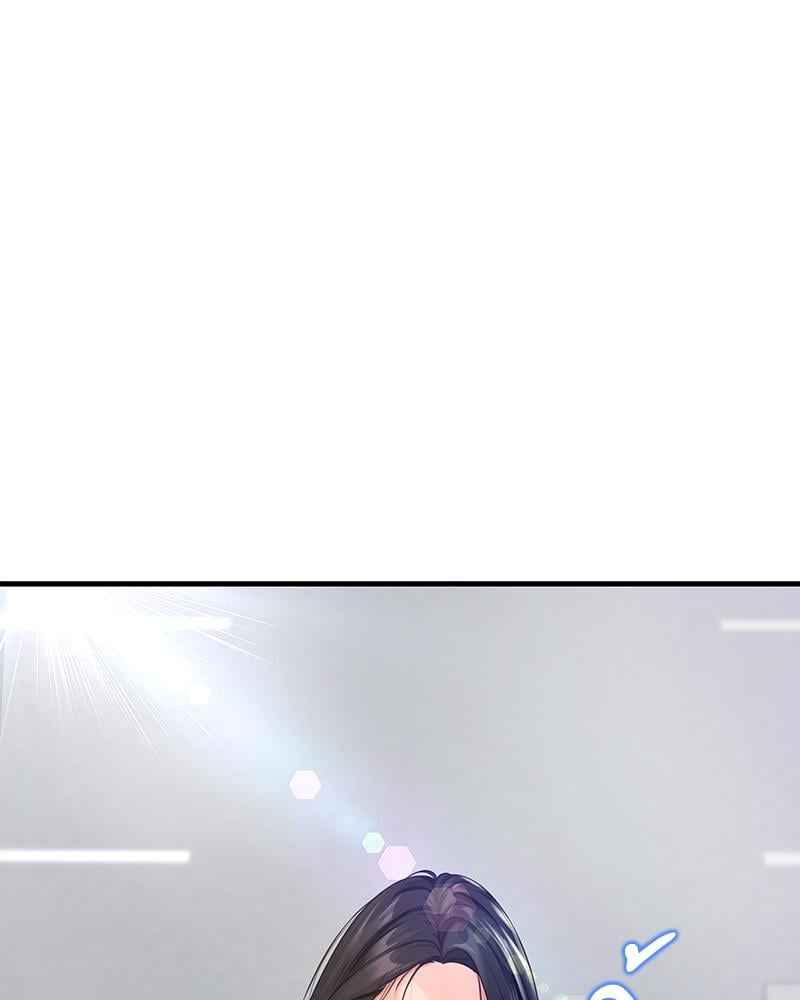 Delusional Diary - หน้า 91