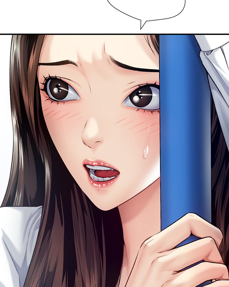 Delusional Diary - หน้า 91