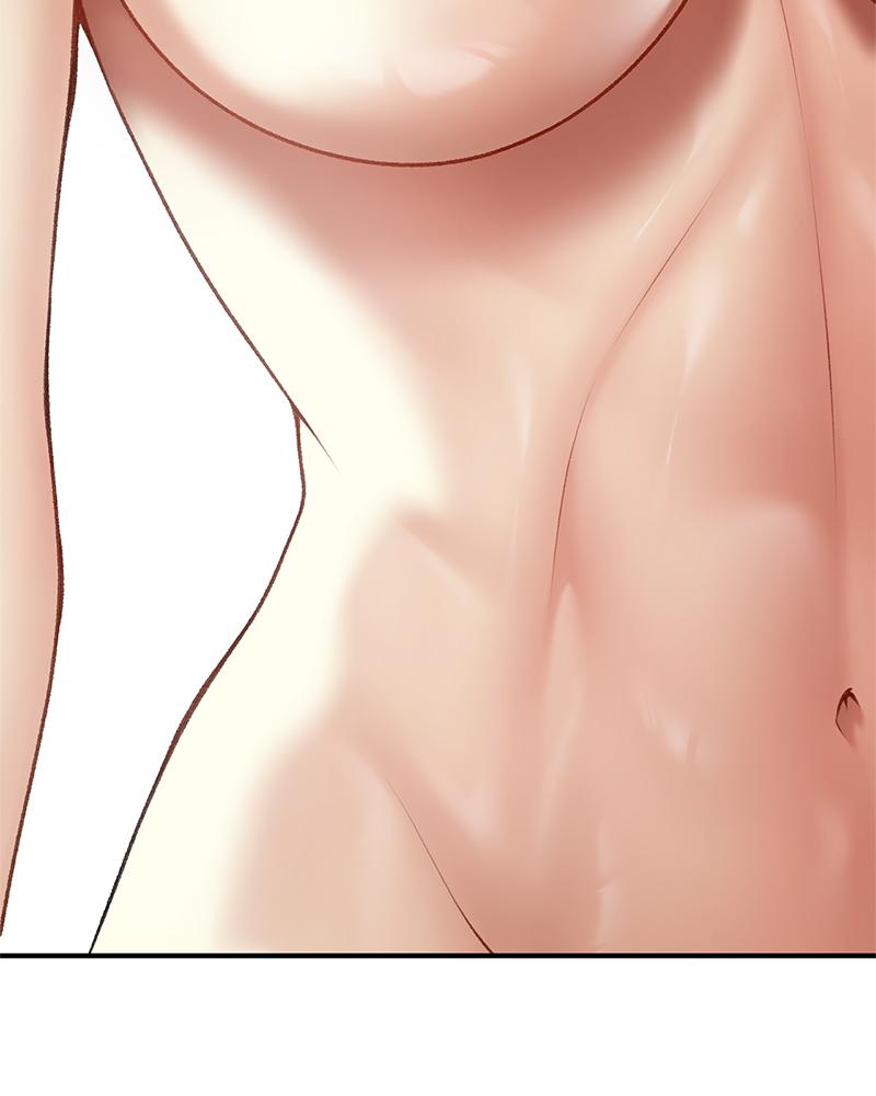 Delusional Diary - หน้า 77