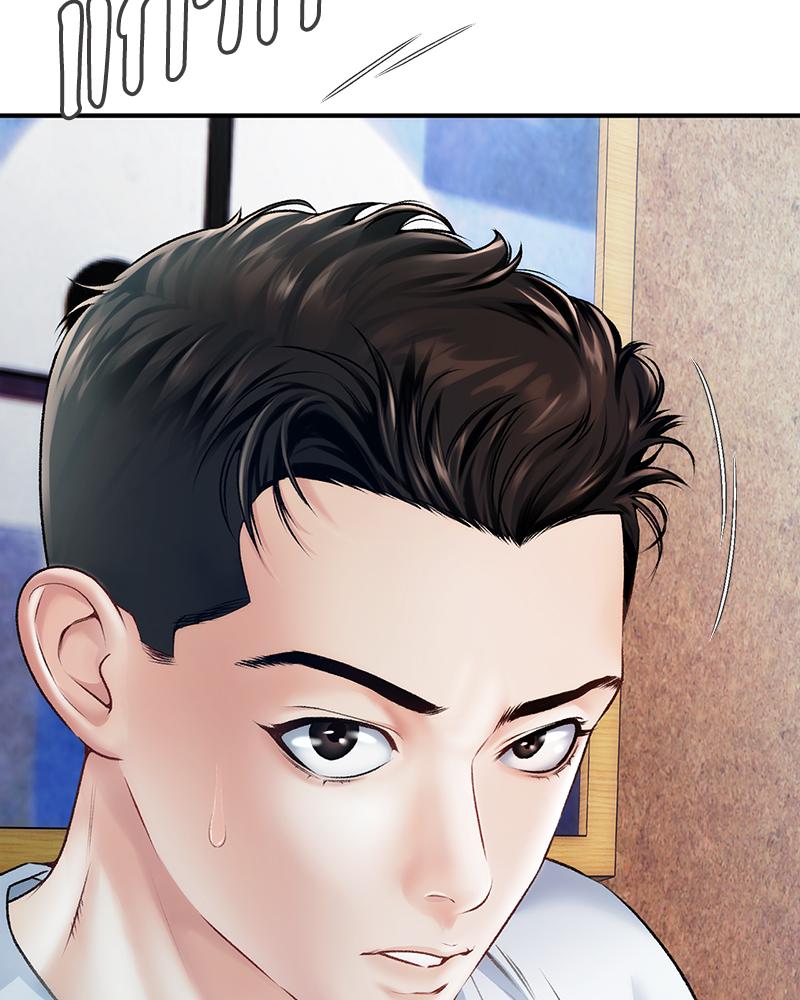 Delusional Diary - หน้า 14