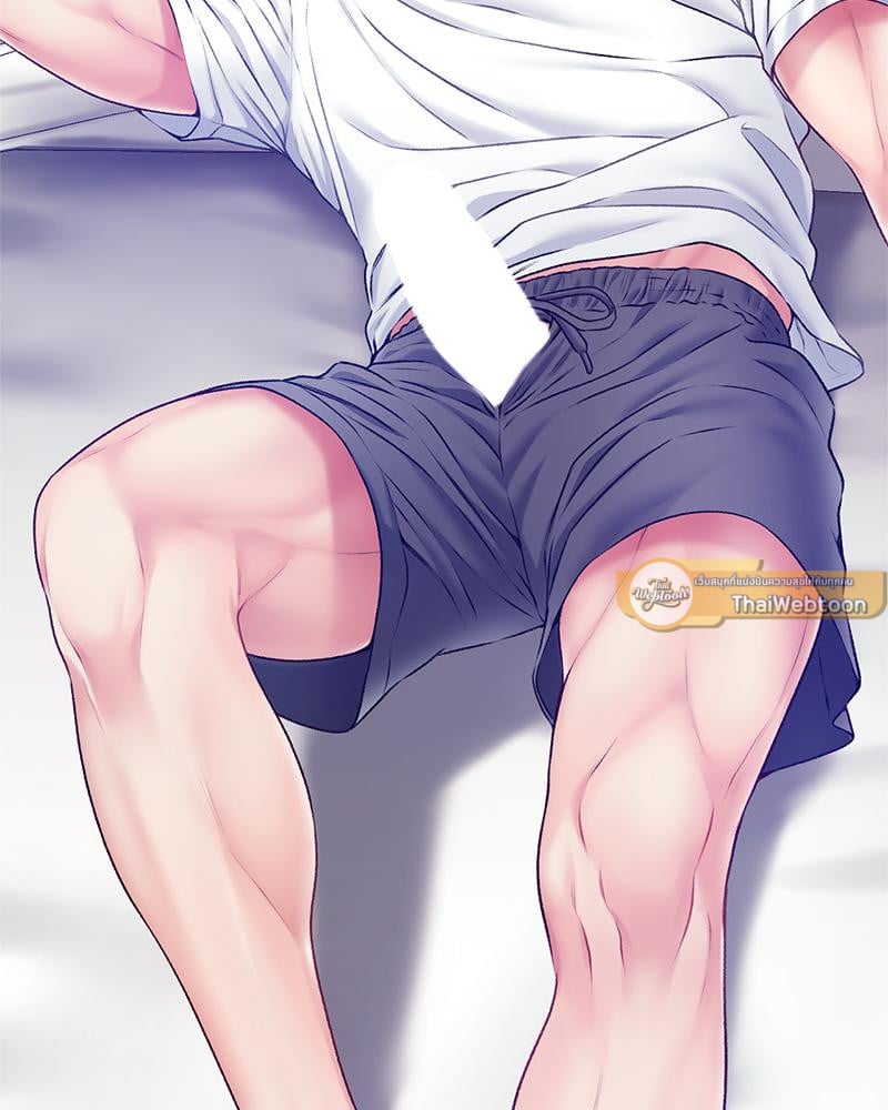 Delusional Diary - หน้า 58